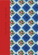 Home Work book cover